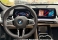 X1 Azul 2024 - BMW - Rio de Janeiro cód.38400