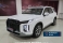 Palisade Branco 2025 - Hyundai - São Paulo cód.38360