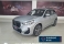 X1 Prata 2025 - BMW - São Paulo cód.37844