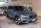 XC40 Cinza 2020 - Volvo - São Paulo cód.38476