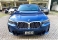 X4 Azul 2023 - BMW - São Paulo cód.38740