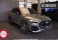 Q5 Cinza 2024 - Audi - São Paulo cód.38930