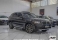 X3 Cinza 2023 - BMW - São Paulo cód.39017