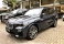X5 Cinza 2019 - BMW - São Paulo cód.39013