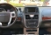 Town e Country Cinza 2015 - Chrysler - São Paulo cód.39019