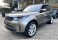 Discovery Prata 2022 - Land Rover - São Paulo cód.39020
