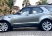 Discovery Prata 2022 - Land Rover - São Paulo cód.39020