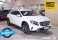 GLA 200 Branco 2015 - Mercedes-Benz - São Paulo cód.39160