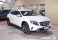 GLA 200 Branco 2015 - Mercedes-Benz - São Paulo cód.39160