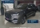 TIGGO 8 PRO Cinza 2027 - Chery - São Paulo cód.38894