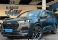 TIGGO 8 PRO Cinza 2026 - Chery - Rio de Janeiro cód.39183