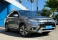 Outlander Cinza 2019 - Mitsubishi - Rio de Janeiro cód.39184