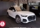 Q5 Branco 2022 - Audi - São Paulo cód.38932