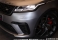 Velar Cinza 2020 - Land Rover - São Paulo cód.39199