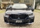 X6 Preto 2023 - BMW - São Paulo cód.39228