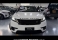 Velar Branco 2019 - Land Rover - São Bernardo do Campo cód.39244