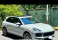 Cayenne Cinza 2023 - Porsche - São Bernardo do Campo cód.39236