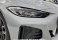 i4 Indefinida 2025 - BMW - São Paulo cód.39288