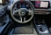M235i Indefinida 2026 - BMW - São Paulo cód.39285