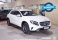 GLA 200 Branco 2015 - Mercedes-Benz - São Paulo cód.39160
