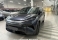 ATTO 8 Cinza 2027 - BYD - São Paulo cód.39333