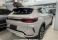Song Plus Bege 2027 - BYD - São Paulo cód.39334