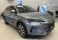 Song Plus Cinza 2027 - BYD - São Paulo cód.39338