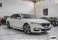 760 Li Branco 2017 - BMW - São Paulo cód.39342