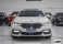 760 Li Branco 2017 - BMW - São Paulo cód.39342
