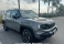 Renegade Preto 2027 - Jeep - São Paulo cód.39356