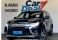 Outlander Azul 2018 - Mitsubishi - Rio de Janeiro cód.39370