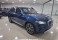 X3 Azul 2023 - BMW - São Paulo cód.39205