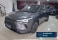 Corolla Cross Cinza 2025 - Toyota - São Paulo cód.39508