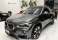 X1 Cinza 2018 - BMW - São Paulo cód.39537