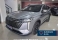 Haval H6 Cinza 2026 - GWM - São Paulo cód.39533