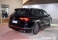 Tiguan Preto 2024 - Volkswagen - São Paulo cód.39363