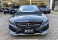C 250 Branco 2015 - Mercedes-Benz - São Paulo cód.39559