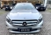 GLA 200 Prata 2017 - Mercedes-Benz - São Paulo cód.39649
