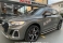 Q5 Cinza 2024 - Audi - São Paulo cód.39684