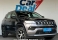 Compass Cinza 2025 - Jeep - Rio de Janeiro cód.39714