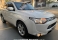 Outlander Branco 2015 - Mitsubishi - São Paulo cód.39708