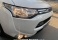 Outlander Branco 2015 - Mitsubishi - São Paulo cód.39708