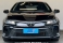 Corolla Preto 2023 - Toyota - Rio de Janeiro cód.39717