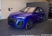 Q5 Azul 2025 - Audi - São Paulo cód.39436