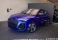 Q5 Azul 2025 - Audi - São Paulo cód.39437
