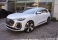 Q5 Branco 2026 - Audi - São Paulo cód.39619