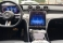 C 200 Preto 2024 - Mercedes-Benz - São Paulo cód.39765