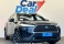 Corolla Cross Preto 2023 - Toyota - Rio de Janeiro cód.39814