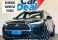 Corolla Cross Preto 2023 - Toyota - Rio de Janeiro cód.39814