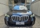 X5 Preto 2023 - BMW - São Paulo cód.39895